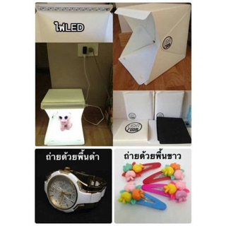 สตูดิโอLight room