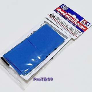 เบรค Tamiya แท้ 💯% 15512 Brake Sponge Set ( Mild, 1/2/3 mm. Blue )