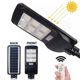 ไฟโซล่าเซลล์Solar Light LED 300w มีรีโมทโคมไฟถนนสว่างถึงเช้าโคมไฟสปอร์ตไลท์รุ่นใหม่ รับประกัน 1 ปี