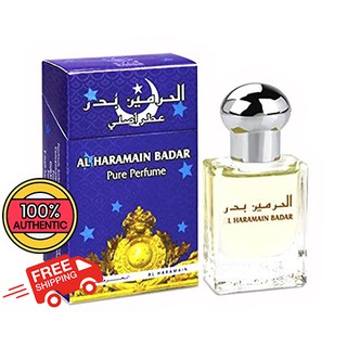 น้ำหอม AL HARAMAIN กลิ่น BADAR 15 ml.