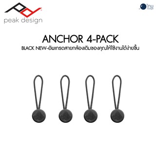 Peak Design Anchor 4-Pack - Black NEW ศูนย์ไทย