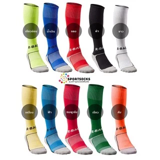 R-Bao ถุงเท้าฟุตบอลเด็ก เนื้อผ้าเกรด Player / Kid Football socks