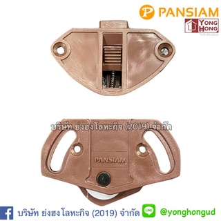 ชุดลูกล้อบานเลื่อน(บานแขวน) PAN SIAM รุ่น RB-35AB-P4C ขนาด 3…