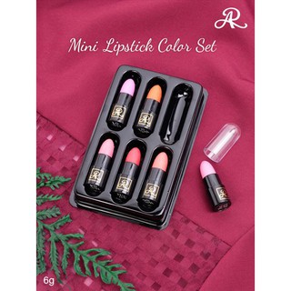 AR Mini Lipstick Color Set เซ็ตลิปสติคมินิ 6 สี