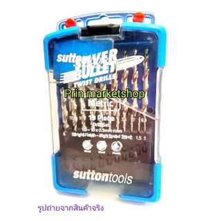 SUTTON SM2  ดอกสว่านเหล็ก ไฮสปีด  ขนาด 1-10 mm. 19 ตัว/ชุด