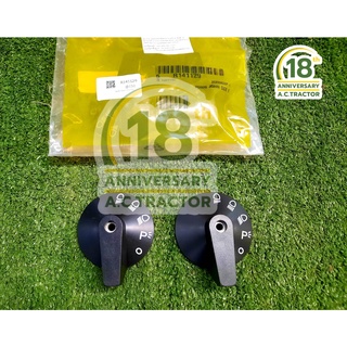 ปุ่มปรับไฟหน้า (R141129) จอห์นเดียร์ John Deere 3036E,5045D,5050D