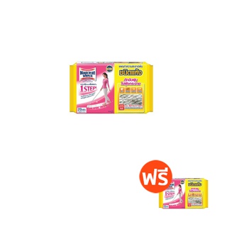 [1Free1] มาจิคลีน ไวเปอร์ ดราย Magiclean Wiper Dry Sheet 20 Sheets