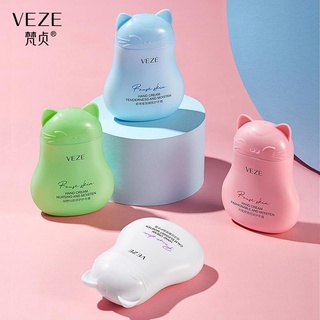 ครีมทามือ VEZE กระปุกตุ๊กตาแมว 60 กรัม กลิ่นหอมสดชื่น บำรุงผิวมือเนียนนุ่ม พกพาสะดวก มี 4 สี