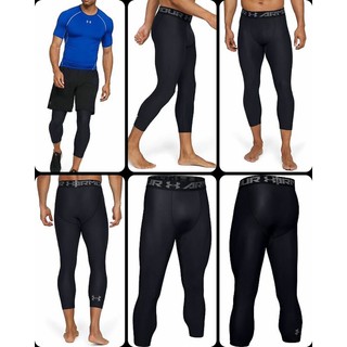 Men’s HeatGear UnderArmour Compression Leggings