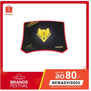 Mouse PAD NUBWO NP014 คละสี คละลาย