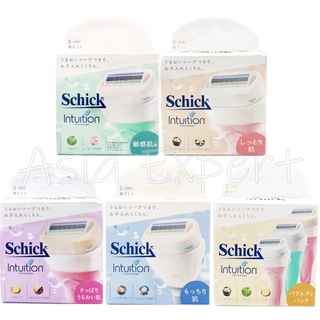 Schick intuition  Refill กล่อง3ชิ้น 5สูตร มีดโกนขนหัวสบู่รีฟิล