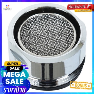 ปากกรองก๊อก (เกลียวนอก) MOYA BT-2000 สีโครมFAUCET AERATOR (MALE SLOTTED) BATH TIME BT-2000 CHROME