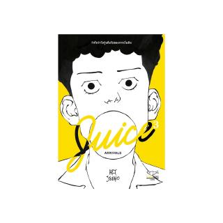 JUICE: ARRIVALS: ART JEENO : Salmon Books