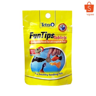 อาหารปลาเม็ดติดกระจก (Tetra Funtips Tablets) อาหารปลาสร้างความสนุก 8 g. / 20 Tabiets