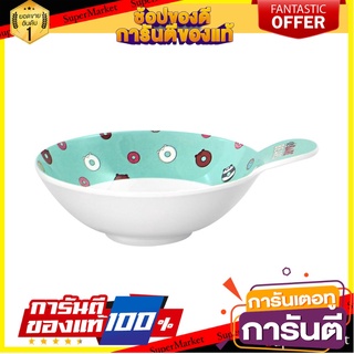 ชามเมลามีนมีที่จับ 4.5" SUPERWARE WE BEAR BEARS อุปกรณ์ใส่อาหาร MELAMINE BOWL 4.5" SUPERWARE WE BEAR BEARS