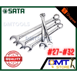 SATA ประแจแหวน ประแจแหวนข้างปากตาย (#27 - #32) 🔧