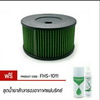 กรองอากาศ fabrix -&gt; Toyota Tiger/Toyota Sport D4D