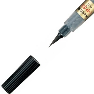 Pentel พู่กันหมึกในด้าม สำหรับการเขียน Calligraphy