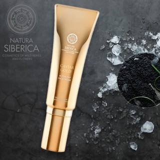 ครีมบำรุงผิวหน้าคาเวียร์ผสมทองคำบริสุทธิ์ สูตรกลางคืน Natura Siberica Caviar Gold Night Face Cream-Concentrate #4