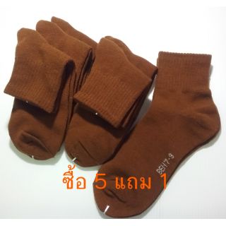 ถุงเท้านักเรียนเด็ก สีน้ำตาลขนาด 7-9 ปีแพ็ค 5คู่ แถม 1 คู่