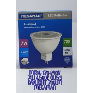 LED MR16 ต่อตรง 170-240V 7W 6500K Daylight แสงขาว GU5.3 Megaman เยอรมันแบรนด์