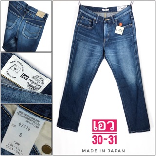 L#73&gt;&gt;👖กางเกงยีนส์ ❤️LEE❤️ งานPre Organic Cotton แบรนด์เนมแท้มือสองญี่ปุ่น เอว 30~31นิ้ว