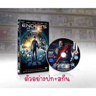 DVD หนังไทย พากย์ไทย dvd หนังราคาถูก  พากย์ไทยเท่านั้น มีเก็บปลายทาง