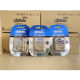 ไหมขัดฟัน Oral b Glide 40 m 1 ชิ้น