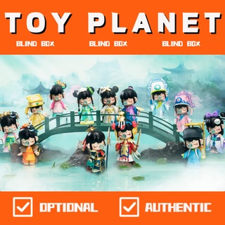 [TOY Planet] Rolife Nanci คุยกับเด็ก