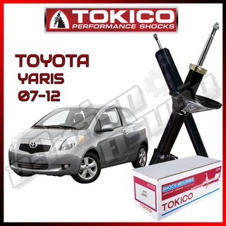 โช๊คอัพ TOKICO สำหรับ TOYOTA YARIS / YARIS NCP91 2007-2012