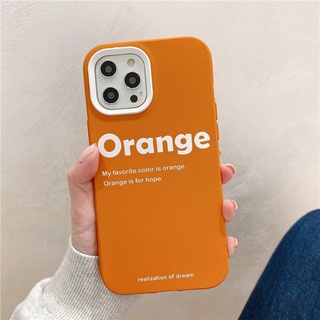 284 เคส เคสมือถือ สีส้ม ลายส้ม น่ารัก 🍊 พร้อมส่งในไทย ครบรุ่น 🍊