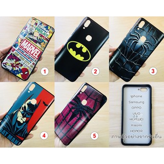 Samsung S4 / S5 / S6 / S6edge / S7  / S7edge เคสคละลาย #13