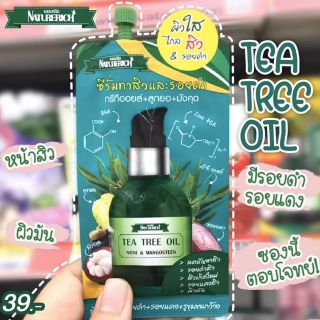 Naturerich Tea Tree Oli &amp; Herbal Acne Serum 9g.*6pcs/box (1 กล่องบรรจุ 6 ซอง)

เจลบำรุงผิวหน้าสูตรพิเศษ