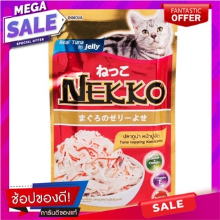 เน็กโกะอาหารแมวรสปลาทูน่าในเจลลี่ปูอัด 70กรัม Nekko Tuna Flavor Cat Food in Jelly Crab Stick 70g.