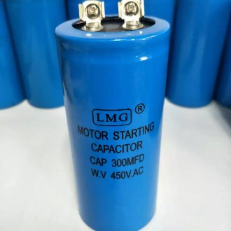 CAP 300MFD450V.AC MOTOR STARTING CAPACITOR LMG(1ชิ้น)สินค้าใหม่พร้อมส่งคุณภาพเต็ม100%ขนาด 4.5x10cm.