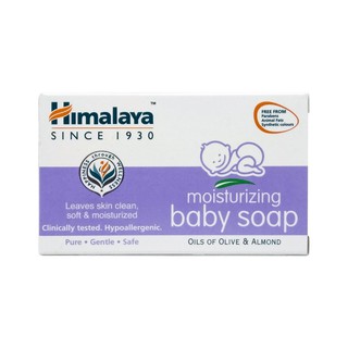 Himalaya Moisturizing Baby Soap 75gm สบู่ก้อน