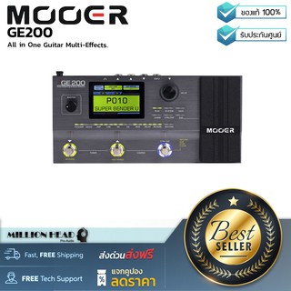 Mooer : GE200 by Millionhead (สุดยอดมัลติเอฟเฟคสุดคุ้มราคาจาก Mooer ด้วยฟังก์ชั่นที่ให้มาครบจบในตัวเดียวด้วยราคาสุดถูก)