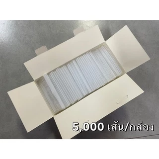 (พร้อมส่งจากไทย) ปืนยิงป้าย ปืนเข็มยิงป้าย ปืนยิงหนวดกุ้ง ปืนเข็ม