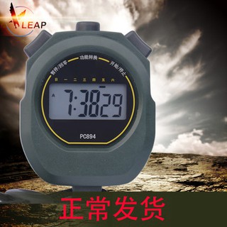 Llano Led Digital Timer Kitchen Timer Electronic Sports Stopwatch Timer Countdown Alarm Clock For Work Exercise Games Lm