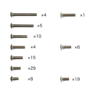 TAMIYA 47488 XV-02 TITANIUM SCREW SET