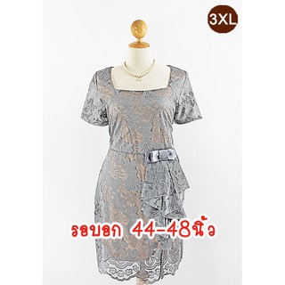 E2135-7-3XL-ชุดเดรสคนอ้วน สีเทา ผ้าลูกไม้คอตต้อน คอเหลี่ยม จับจีบระบายด้านข้างการะโปรง