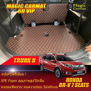 Honda Br-v 7ที่นั่ง 2016-2021 Trunk B (เฉพาะถาดท้ายรถแบบ B) ถาดท้ายรถ Br-v 7ที่นั่ง พรม6D VIP Magic Carmat