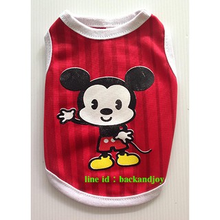 เสื้อยืดแขนกุด เสื้อหมา เสื้อแมว SBD S-35