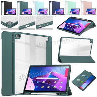 For Lenovo Tab M10 Plus 3rd Gen 10.6 inch TB-125F TB-128F Xiaoxin Pad 2022 Transparent Back Auto Wake-up Sleep Case With Pen Holder Ultra-thin Foldable Stand Flip Cover