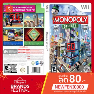 WIIGAME : Monopoly Streets