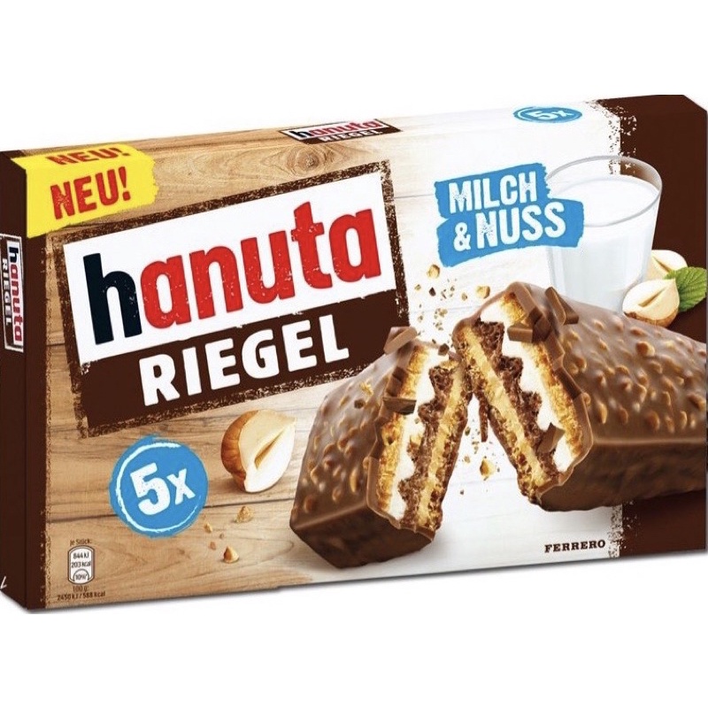 🍫เวเฟอร์ดังจากเยอรมัน Hanuta Riegel สอดไส้ช็อกโกแลตและถั่วฮาเซลนัท บรรจุ 5 ชิ้น  💖 Hanuta เป็นแบรนด์