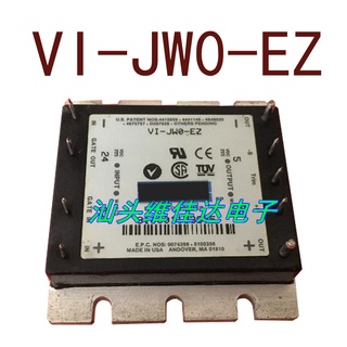 Sz VI-JW0-EZ DC24V-5V25W5A รับประกัน 1 ปี {รูปถ่ายจากโกดัง}