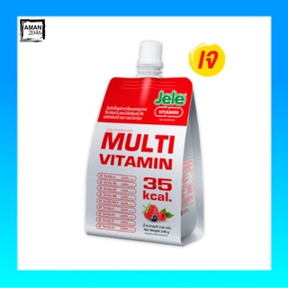 เจเล่ เยลลี่ วิตามินรวม รสมิกซ์เบอร์รี่ ขนาด 240 กรัม จำนวน 36 ชิ้น