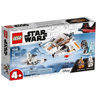 LEGO Star Wars Snowspeeder 75268