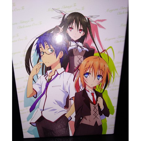 DVD mayo chiki boxset vol.1-3